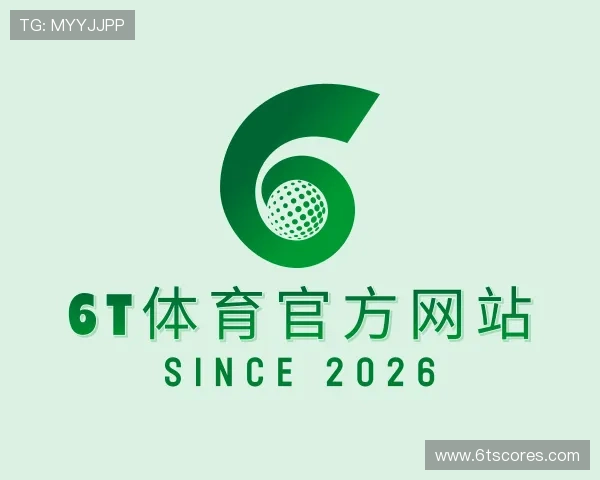 认识6T体育官方网站